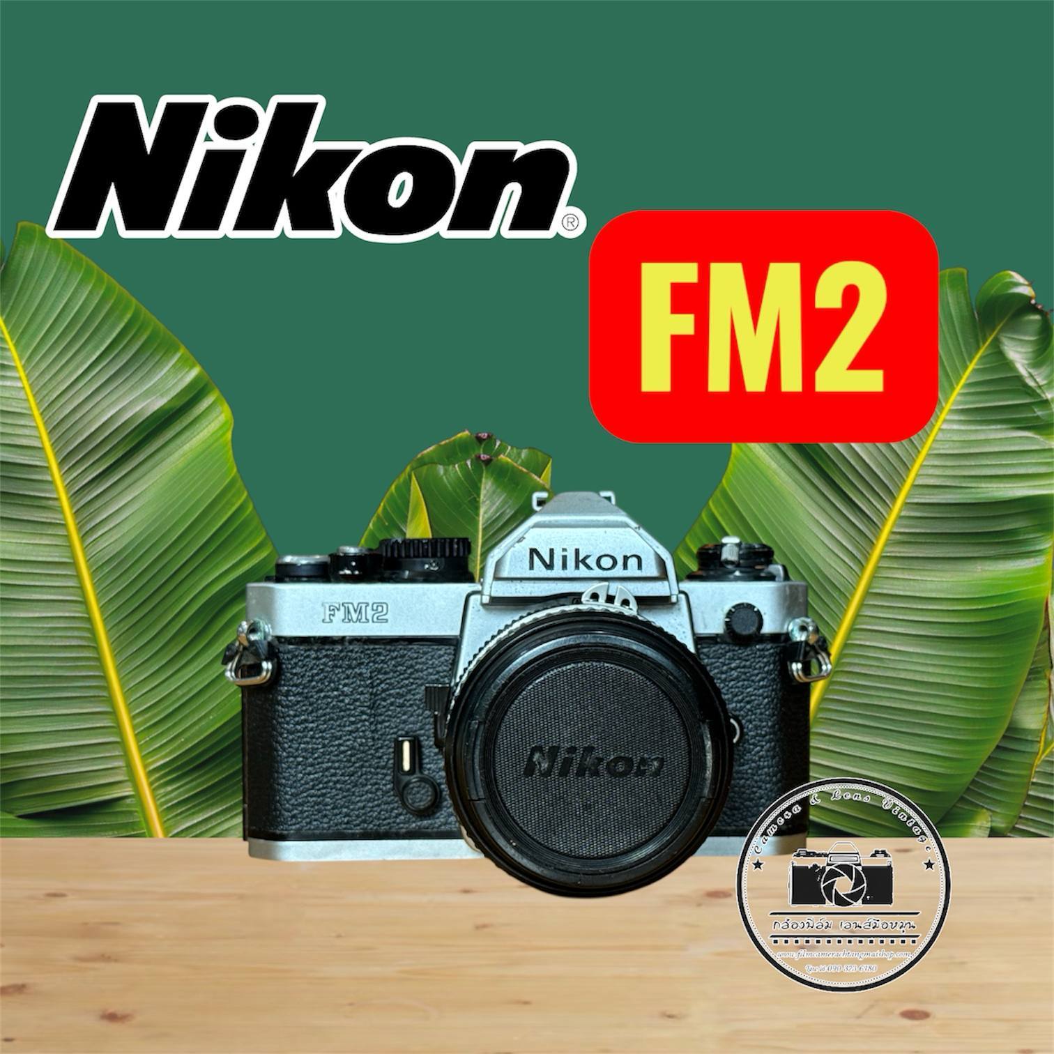 NIKON FM2 NIKON NIKKOR 50MM.F1.4