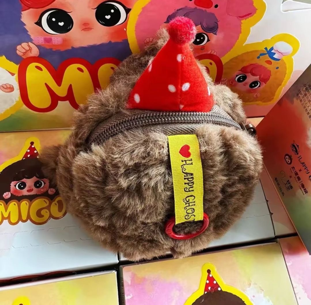 กล่องสุ่มMIGO กล่องสุ่มพวงกุญแจ ตุ๊กตาพวงกุญแจลุ้นตากลิ้ง ลุ้นซีเคร็ท รุ่นซิป รุ่น Animal Party Zip