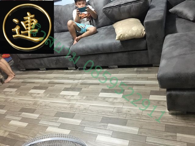 ลายเสื่อน้ำมัน อัพพเดด วันที่ 1 กันยายน 2567