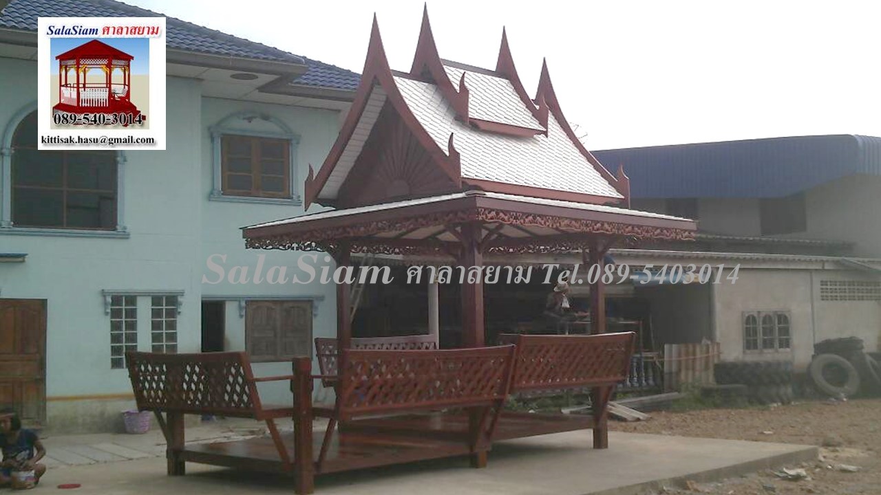 รหัสสินค้า : SL-019 : ศาลาทรงไทยประยุก (พนักพิงถัก) ขนาด 2.0 X 4.0 X 3.7 เมตร