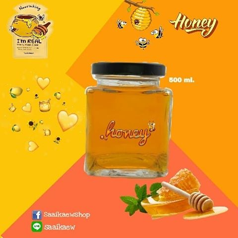 ขวดแก้วสี่เหลี่ยม 500 ml Food Grade