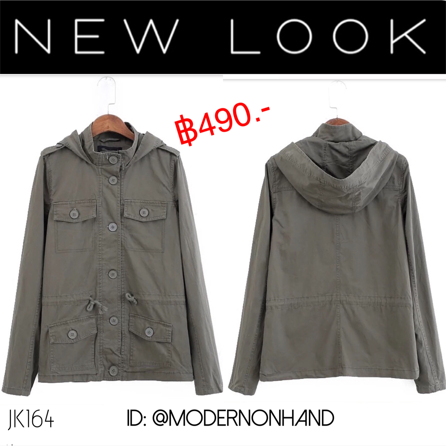 New look เสื้อนอก เสื้อคลุมสีเขียวทหาร แต่งหมวกฮูท แบรนด์เนม NEW LOOKญี่ปุ่นแท้ 100% แบบสวย ทรงเท่ห์ ใส่สบายมากๆคะ Size S/M/L/XL เขียว