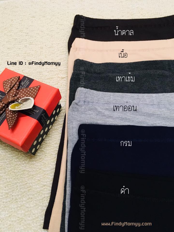 เลกกิ้งคลุมท้องขาสั้น เนื้อนุ่มยืดเยอะ ใส่แล้วฟินเว่อร์ มี6สี ดำ,กรม,เทาอ่อน,เทาเข้ม,เนื้อ,น้ำตาล