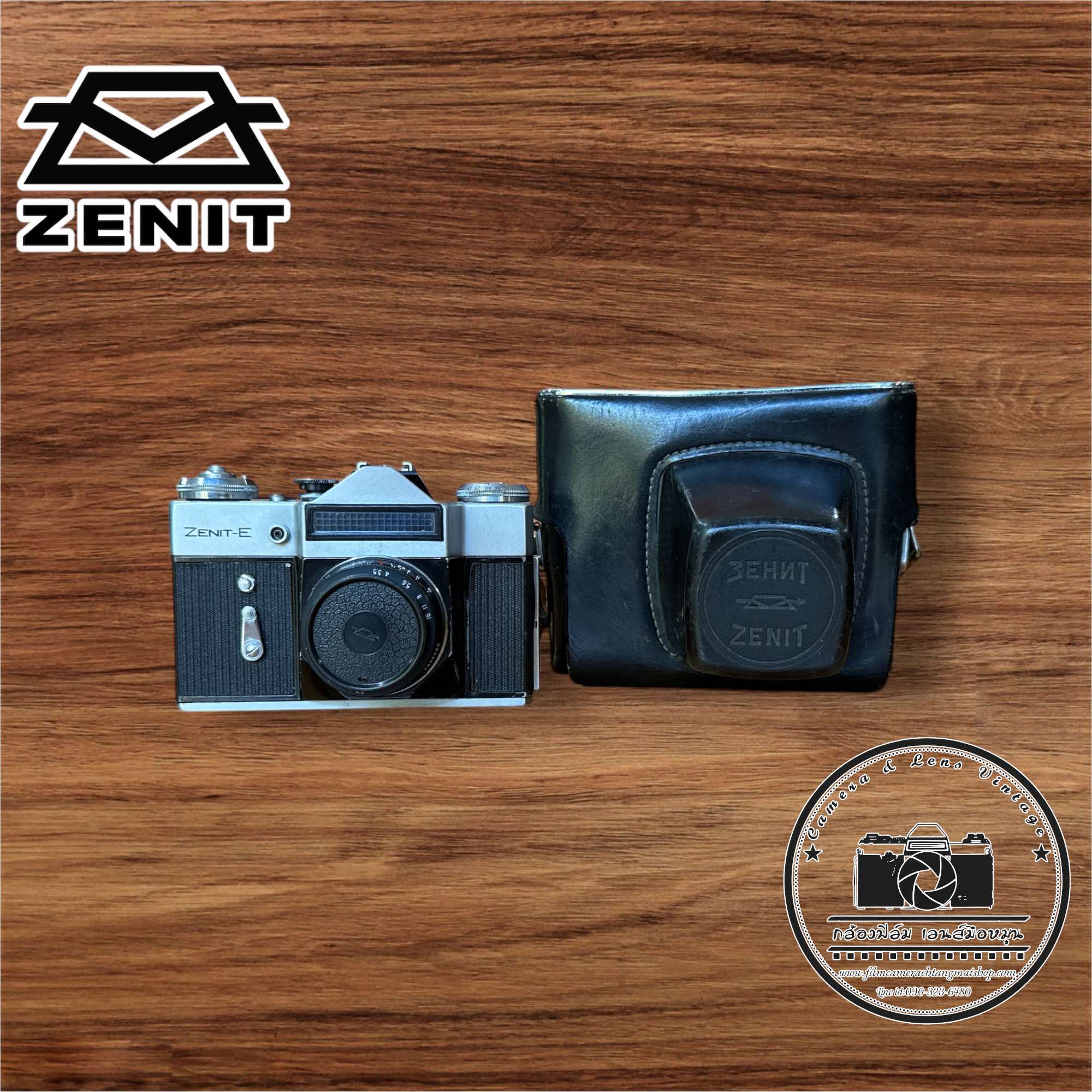 ZENIT E INDUSTAR-50-2 50MM.F3.5