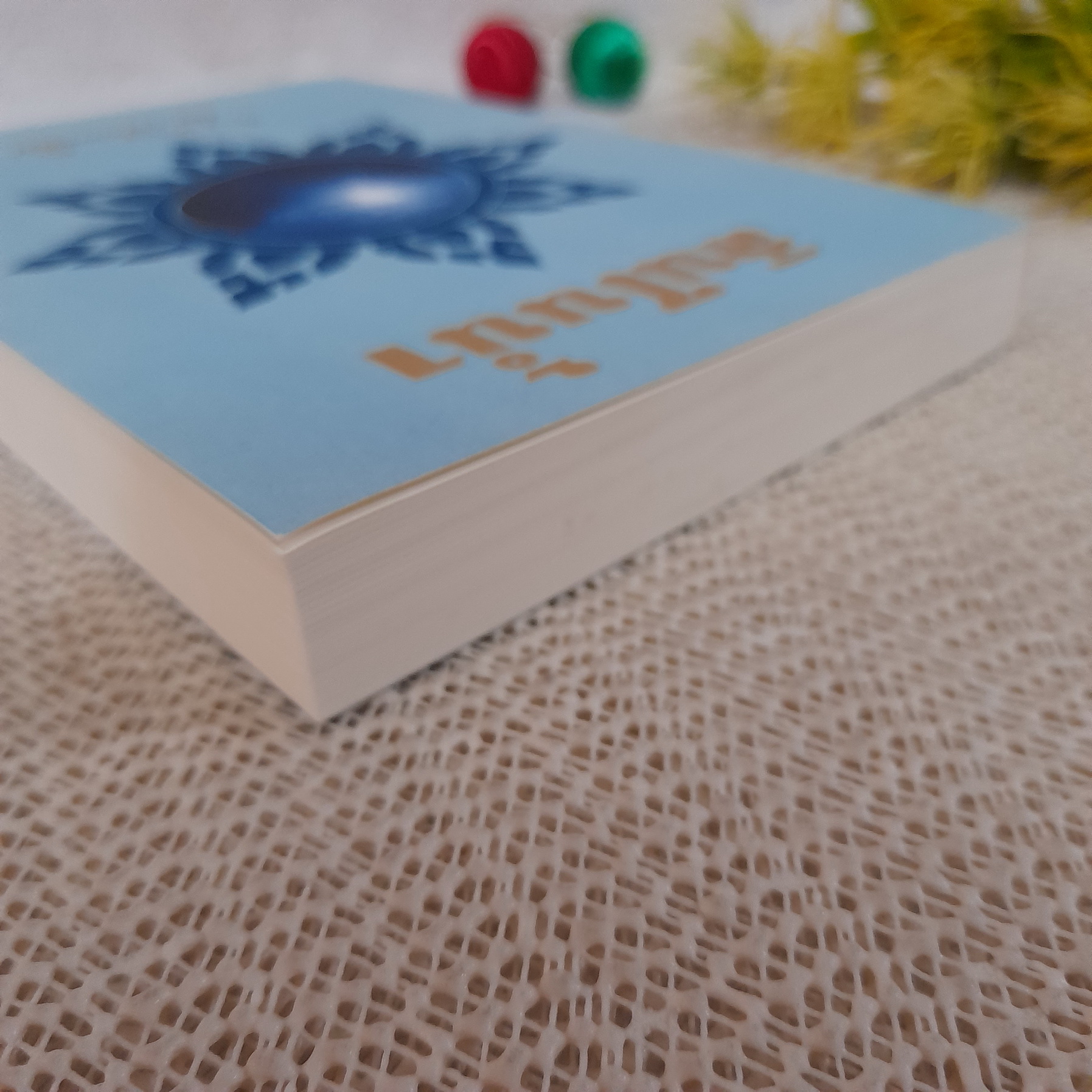 สินในน้ำ / ไม้ เมืองเดิม