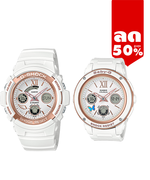 CASIO LOVESET นาฬิกาข้อมือ นาฬิกากันน้ำ นาฬิกาของแท้ ประกันศูนย์ CMG 1 ปี รุ่น LOV-18A-7A นาฬิกาสีขาว