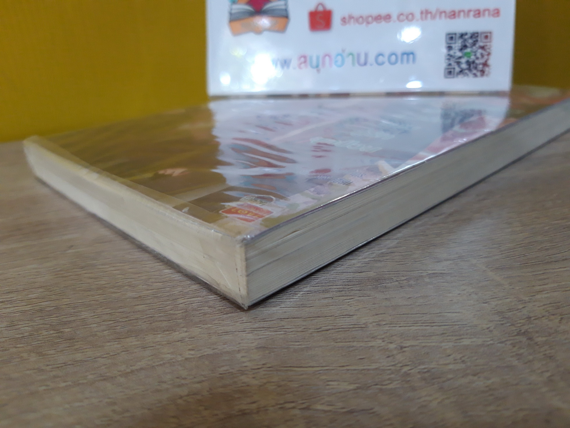 Cut Short สูตรโกงรักฉบับคู่รักสุดป่วน / Ten-Pins