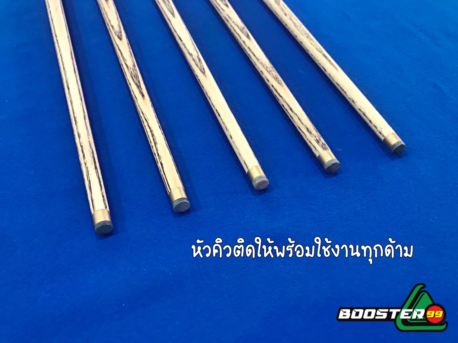 [MB06] ไม้คิวท่อนเดียว จำปาแหลม 5 จำปา (ป้ายดำ)