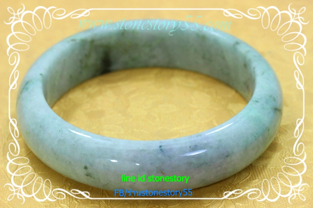 กำไลหยกพม่า6.0