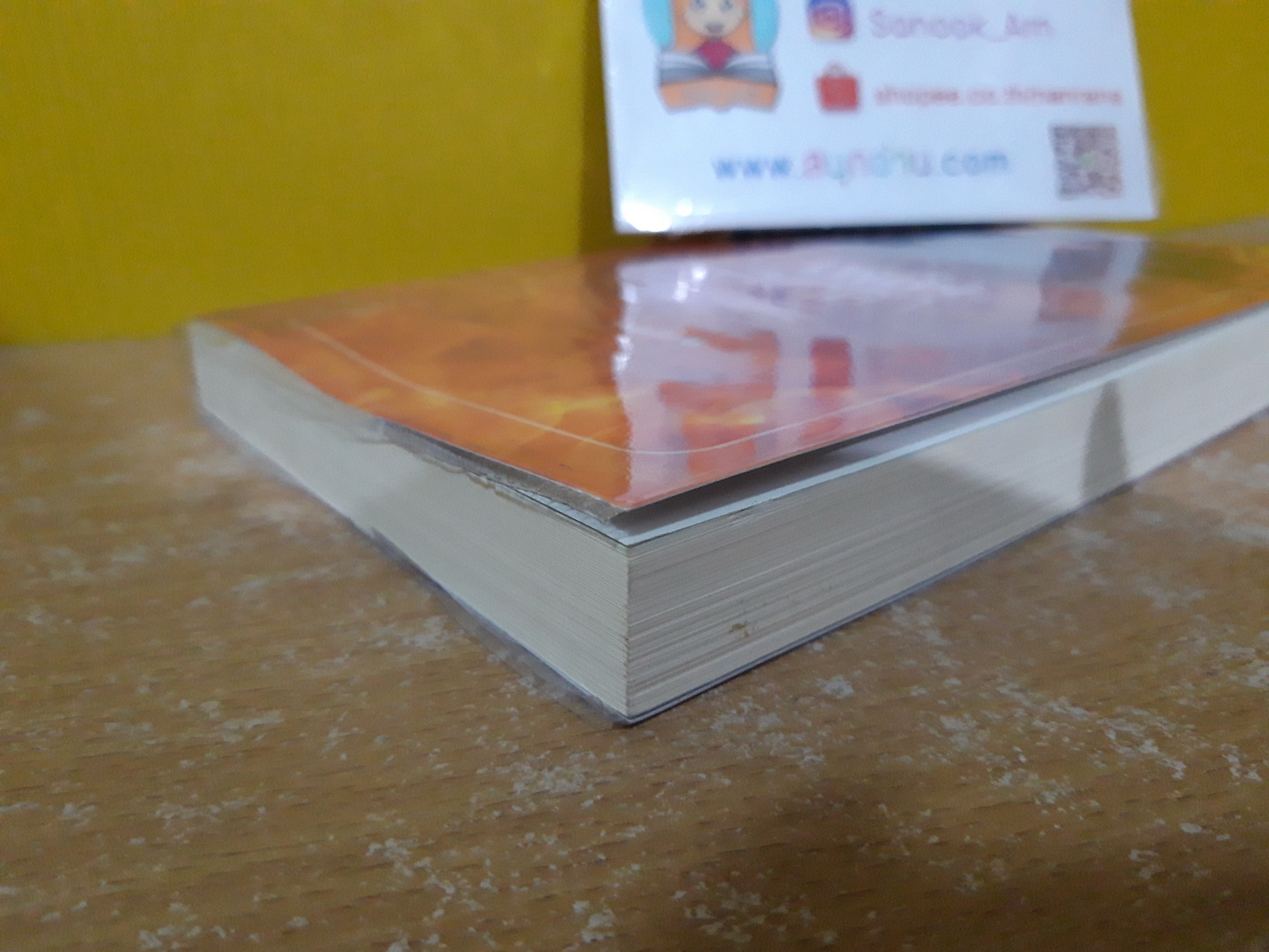 เพลิงนาคา / ชลนิล