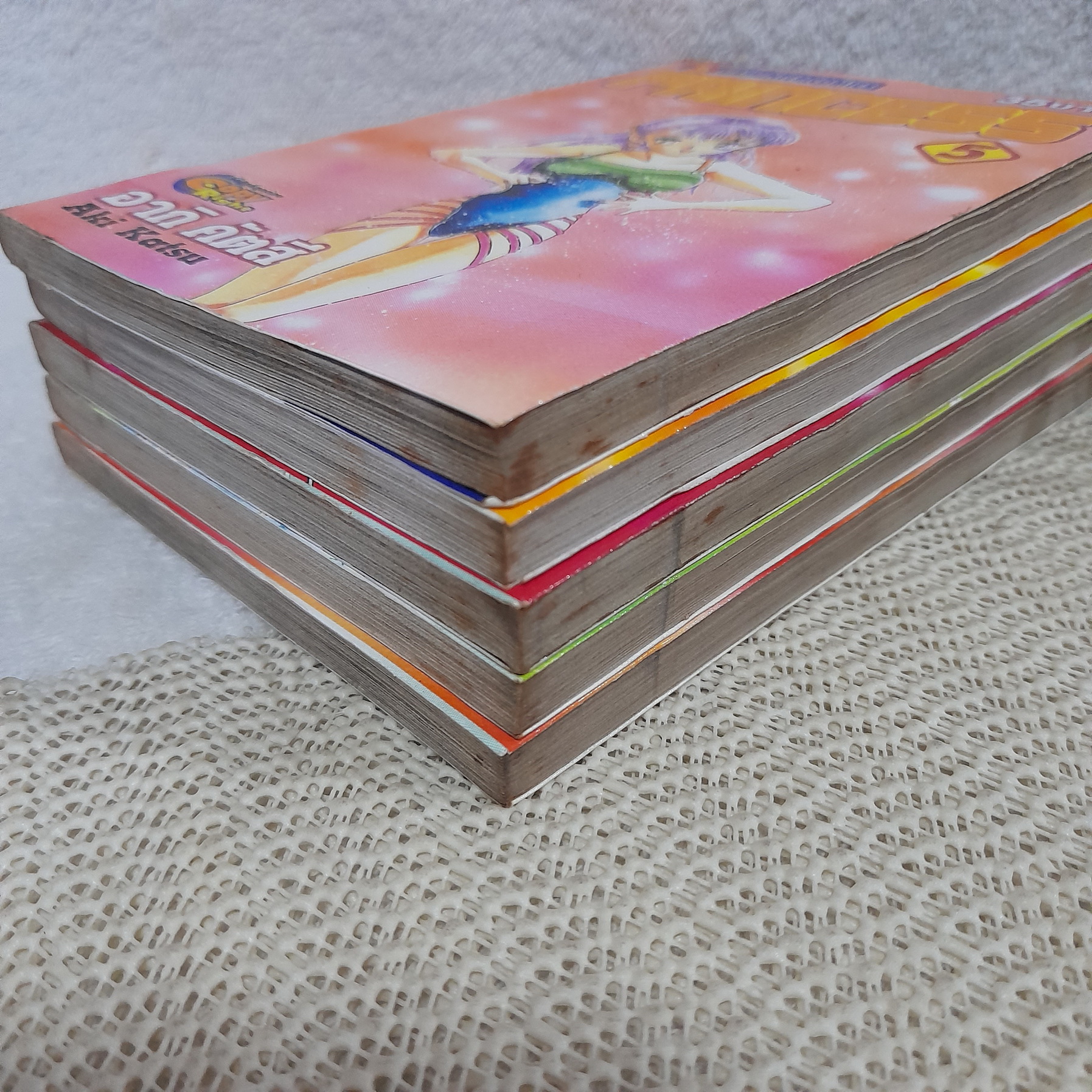 Princess 1-5 จบ / Aki Katsu