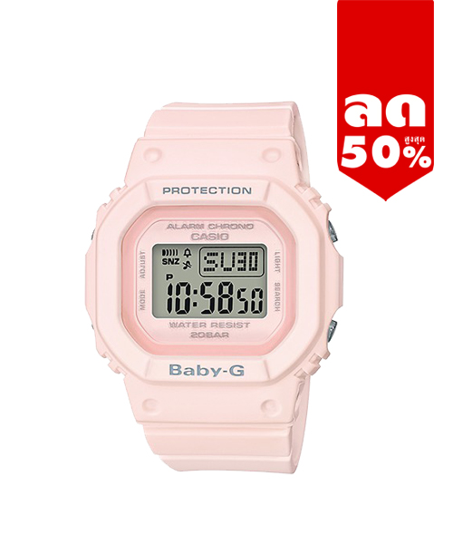 CASIO BABY-G นาฬิกาข้อมือ นาฬิกากันน้ำ นาฬิกาของแท้ ประกันศูนย์ CMG 1 ปี รุ่น BGD-560-4 นาฬิกาสีชมพู