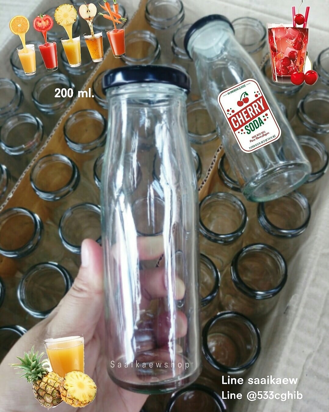 ขวดเครื่องดื่ม 200 ml. ฝาเกลียว / ฝาล็อค
