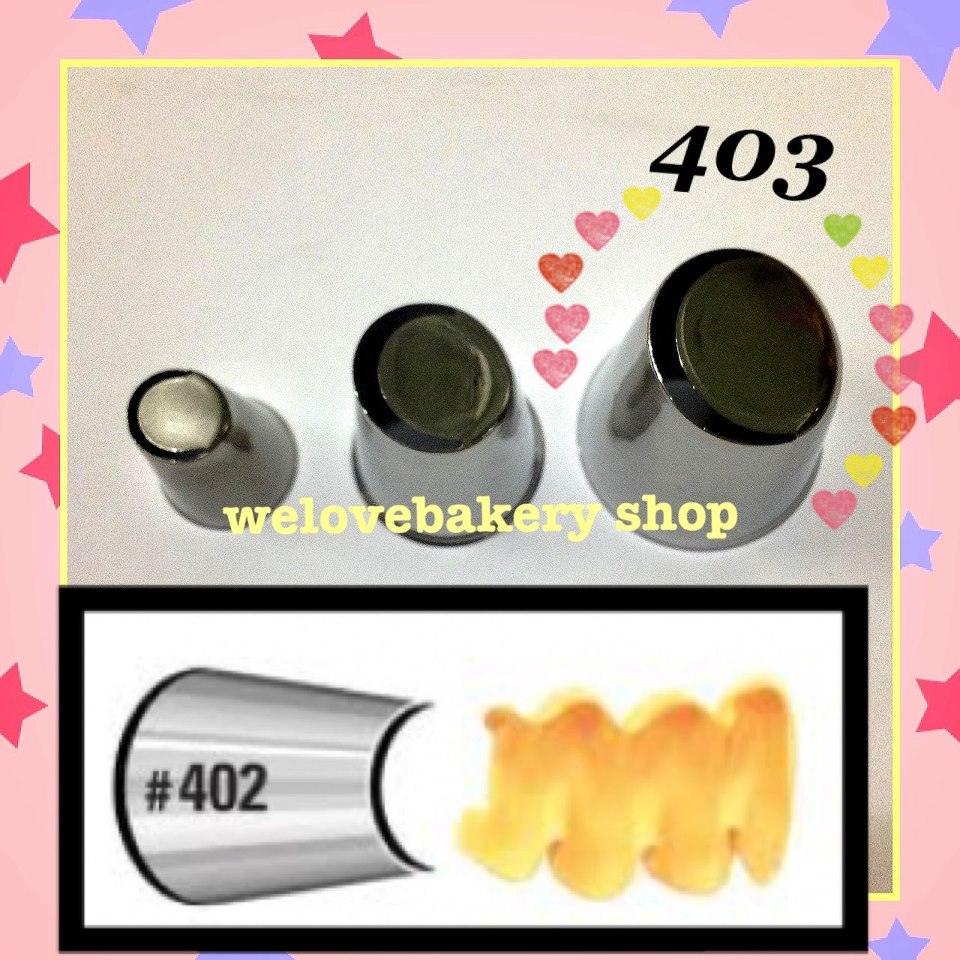 หัวบีบครีมเค้ก เบอร์ 403 (งานเกาหลี ) ขนาดใหญ่