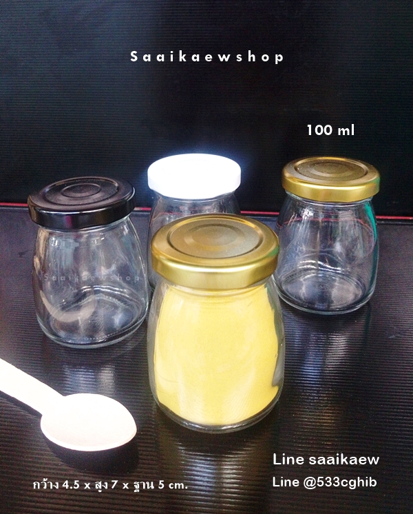 ขวดแก้วพุดดิ้ง 100 ml. สไตล์ ญี่ปุ่น