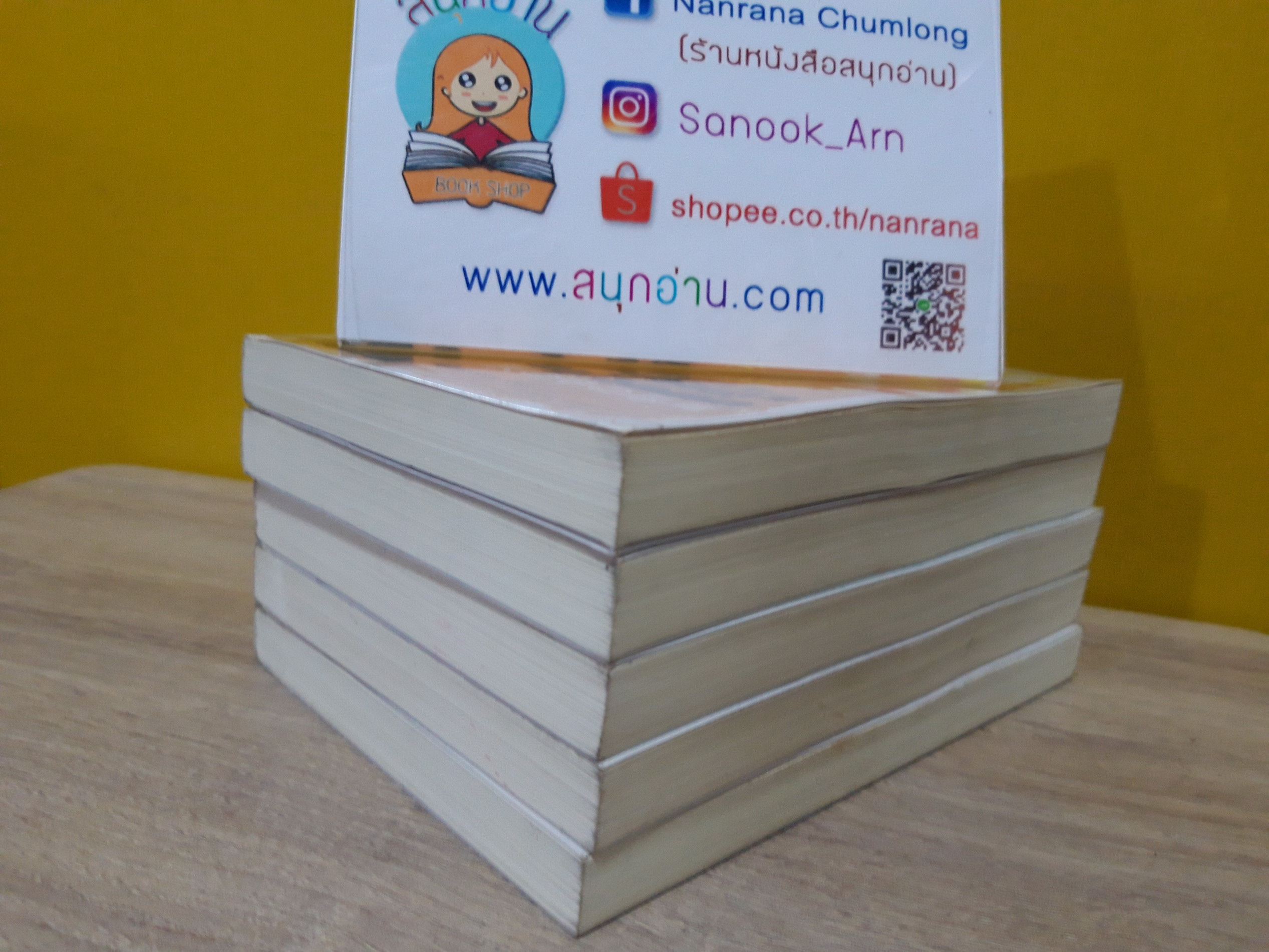 สามสาวนักสืบ 5 เล่ม / อาคากาวะ จิโร (ปีศาจในผงเถ้าแห่งอดีต / ปีศาจในขบวนรถนอน / ปีศาจที่หายไปในหิมะ / ปีศาจในแผ่นฟิล์ม / ปีศาจปากกาหมึกดำ)