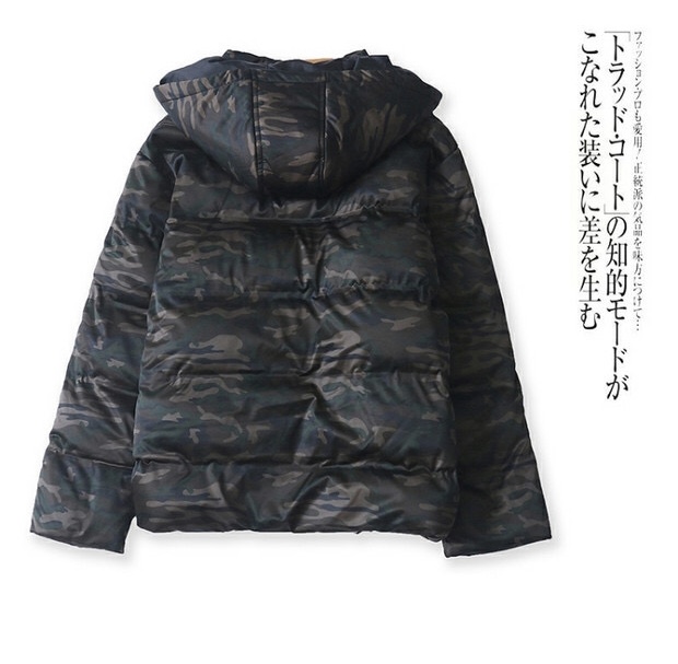 Clockhouse เสื้อกันหนาว ติดฮูท เสื้อบอมเบอร์ บุนวมอุ่น แบรนด์clockhouse over siZe bomber jacket (ฮู้ดถอดได้ค่ะ) ลายพราง