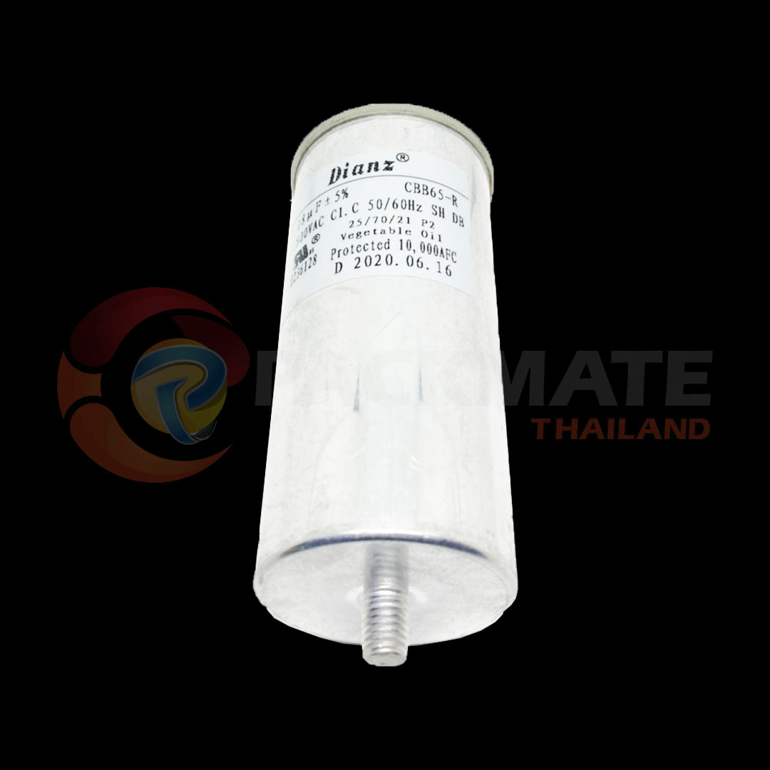 คาปาซิเตอร์ CBB65-R