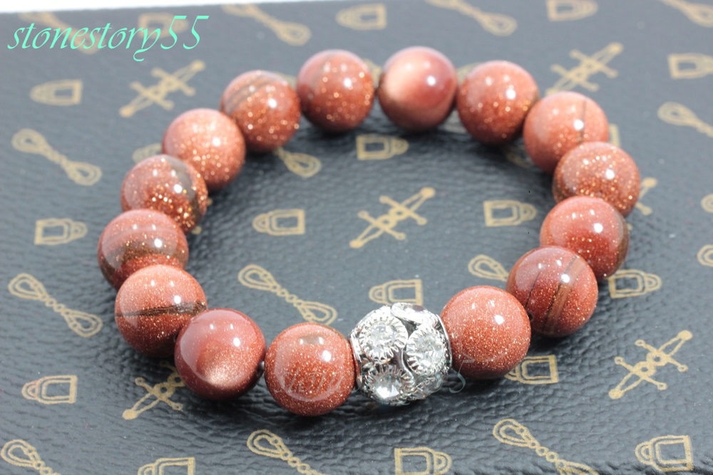 หินทรายทอง