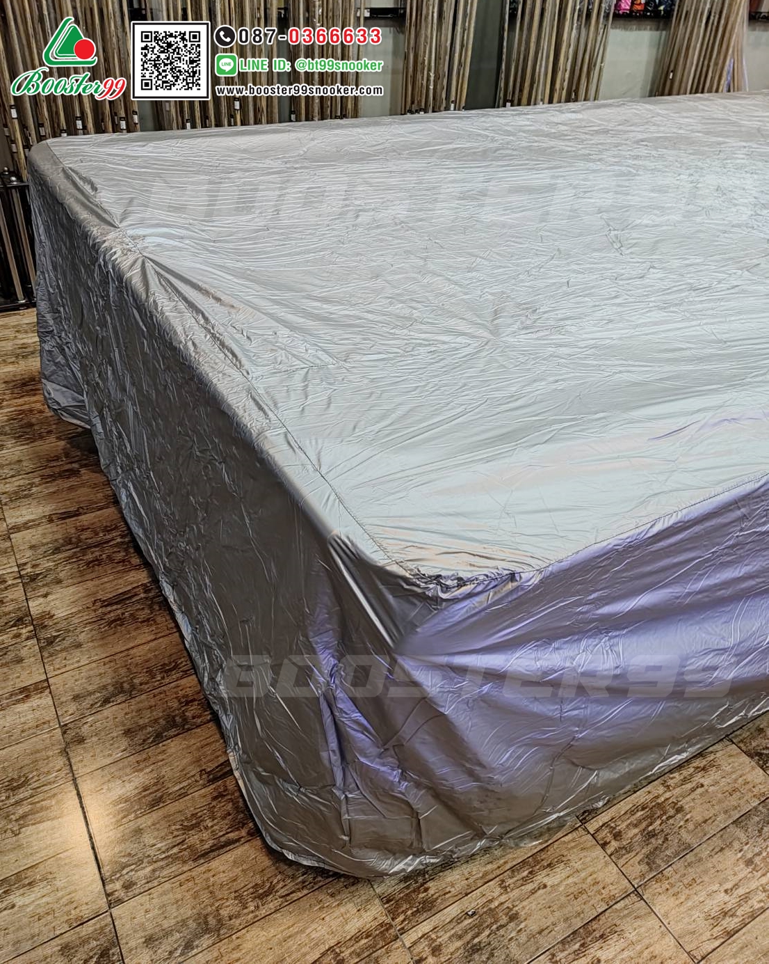 [PK10] ผ้าคลุม โต๊ะสนุกเกอร์ กันน้ำ (เนื้อผ้าPVC) รุ่น คลุมถึงขา