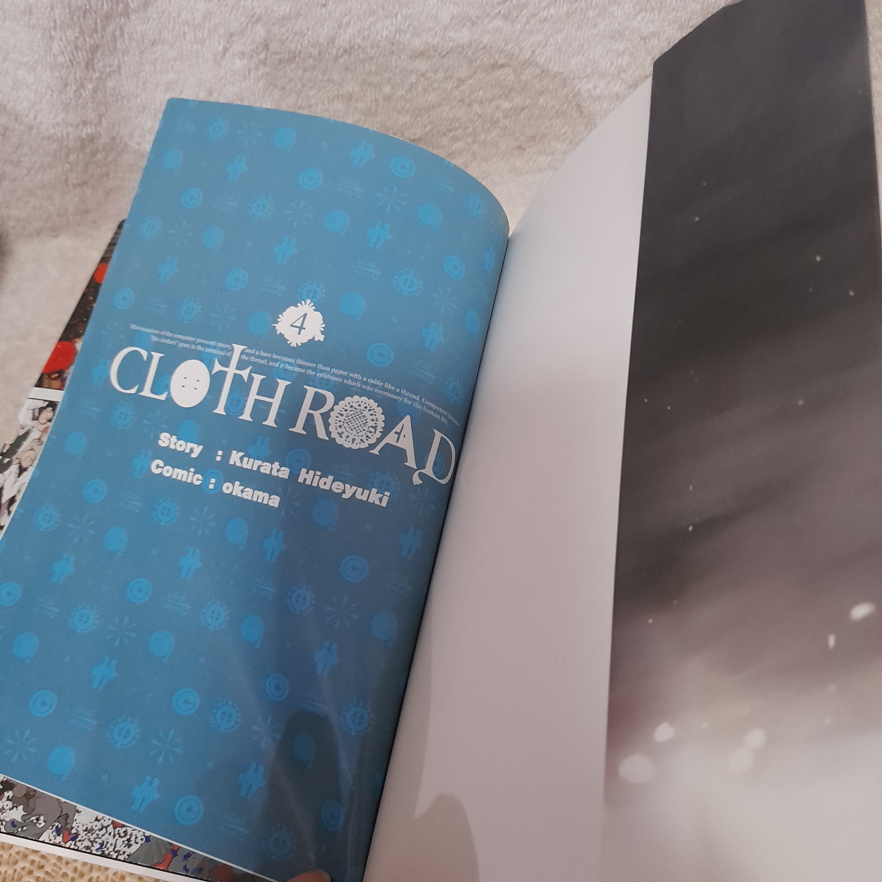 CLOTH ROAD 1-11 จบ