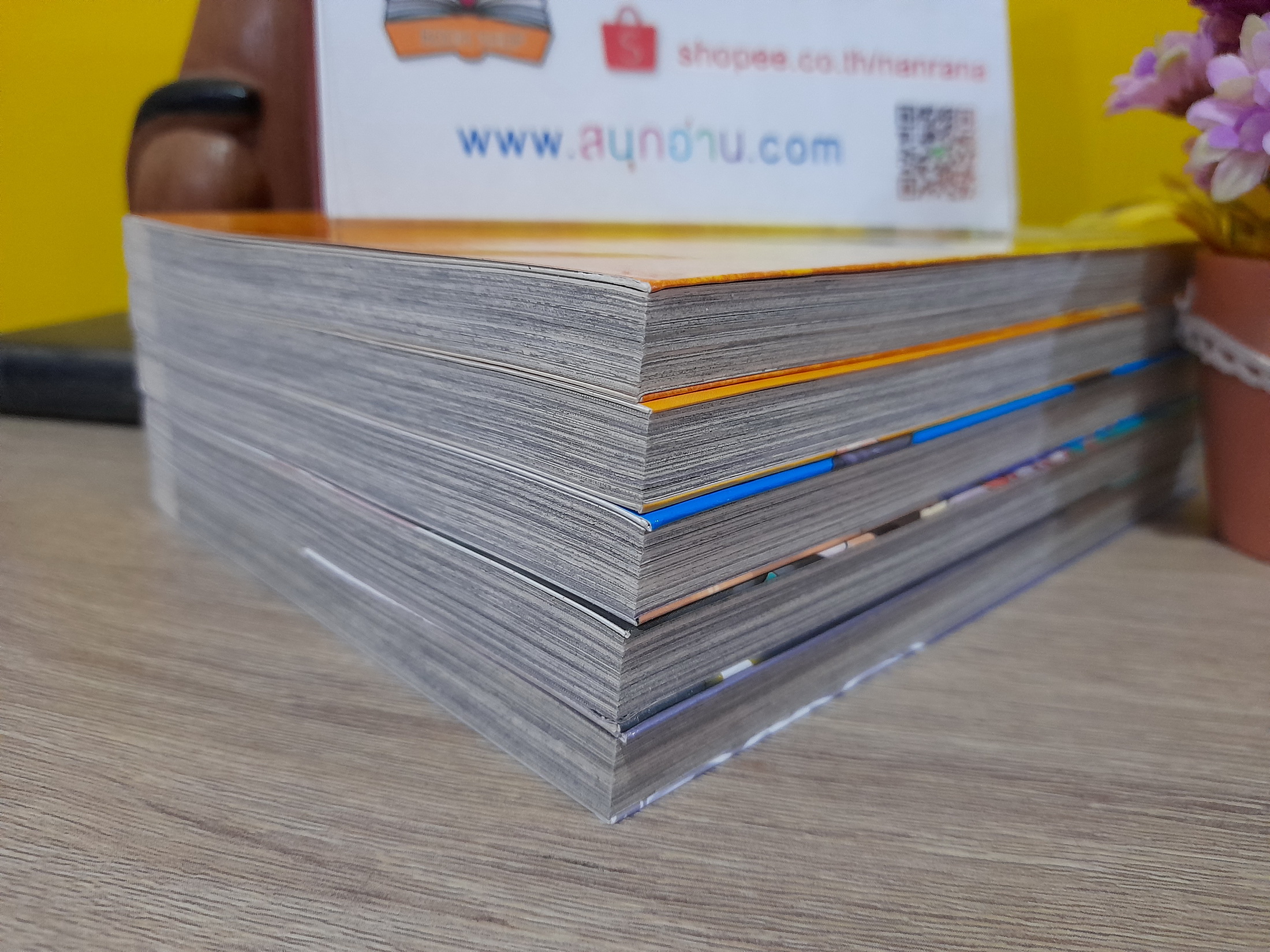 เกิดชาตินี้พี่ต้องเทพ 1-5 ไม่จบ