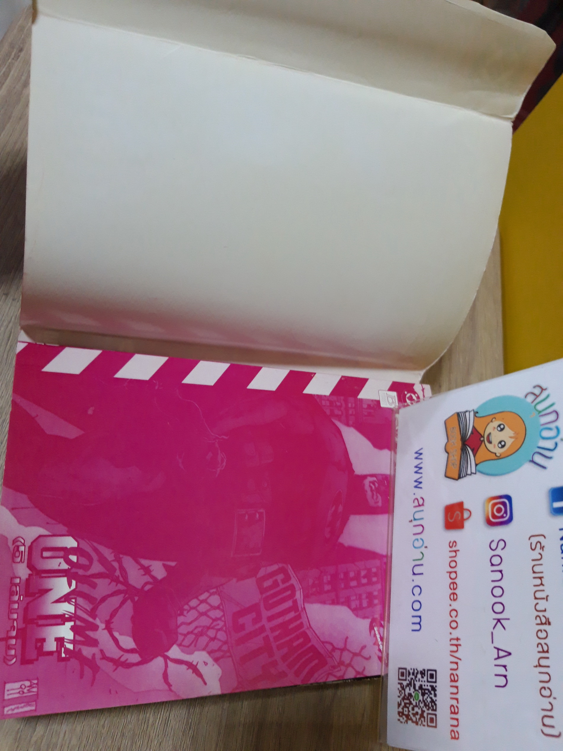 BATMAN No Man's Land เล่ม1-3,5 จบ / * ขาดเล่ม 4