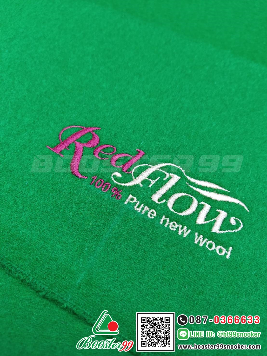 [PS13] ผ้าสักหลาด Redflow (1.95) มีหลายขนาด