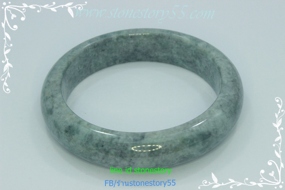 กำไลหยก(สีมิ้น)6.1