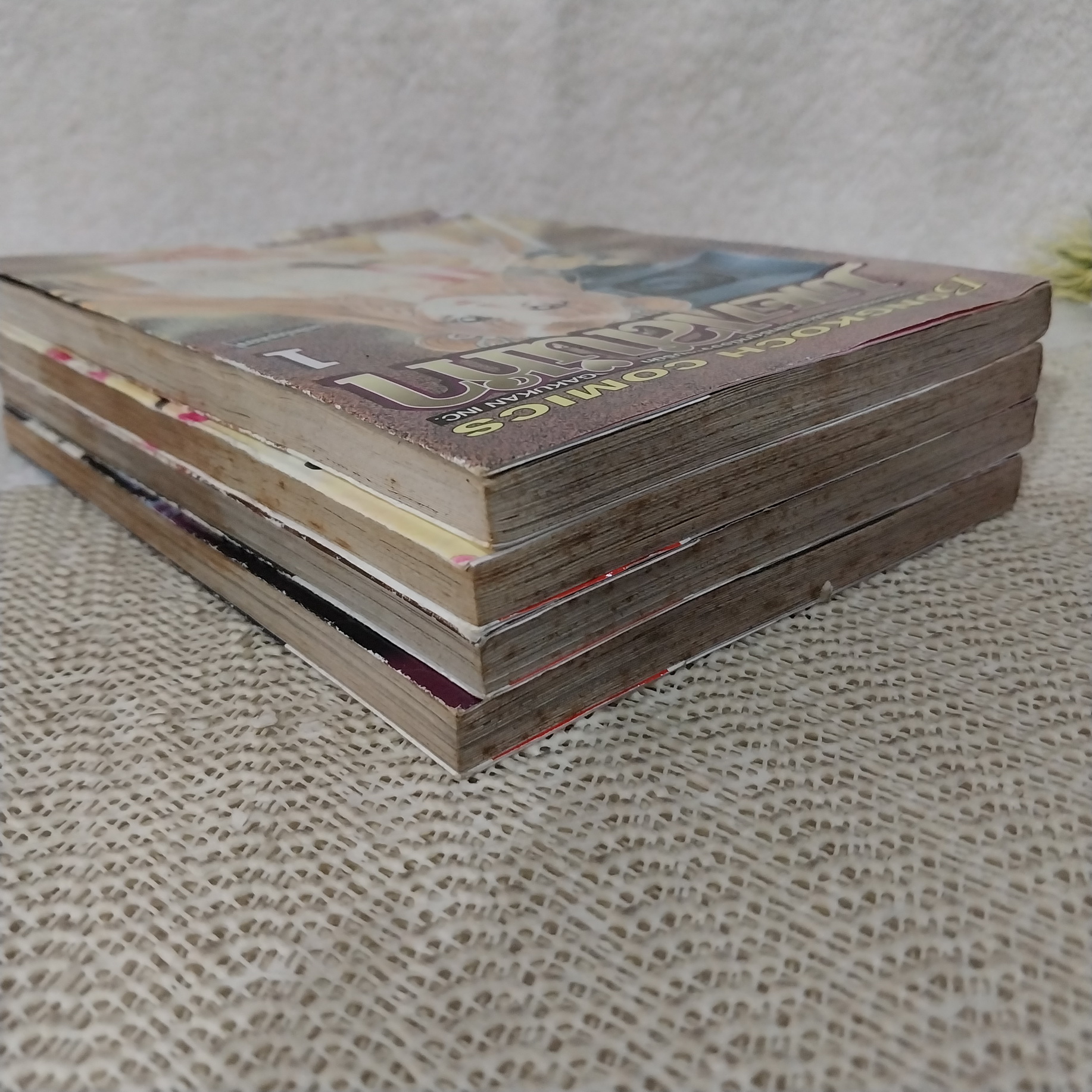 มายาเสน่หา 1-4 จบ