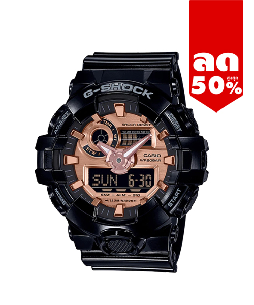 CASIO G-SHOCK นาฬิกาข้อมือ นาฬิกากันน้ำ นาฬิกาของแท้ ประกันศูนย์ CMG 1 ปี รุ่น GA-700MMC-1A นาฬิกาสีดำ