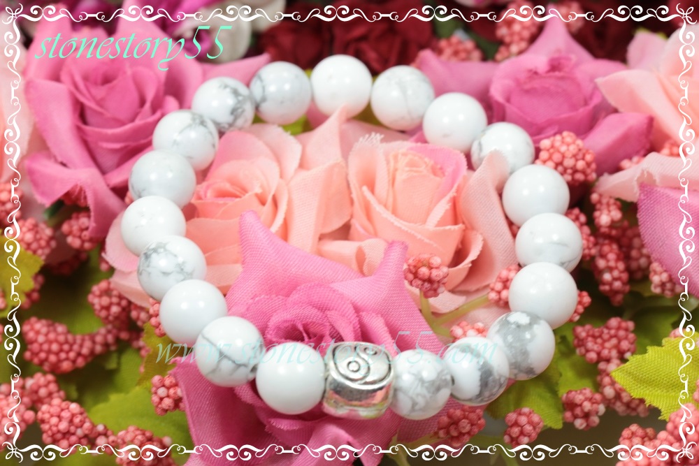 ฮาวไลท์