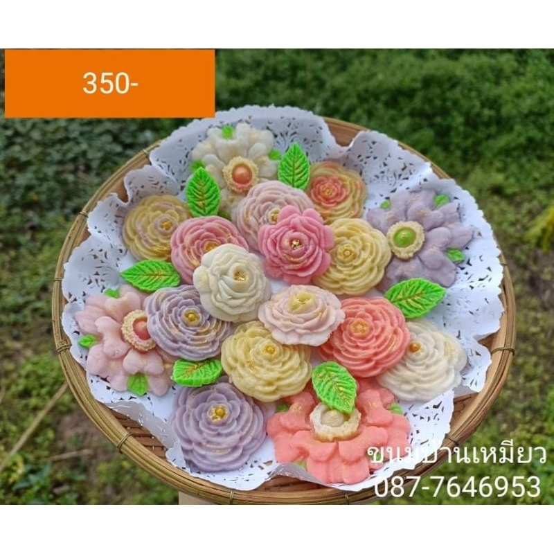 พิมพ์ซิลิโคน ทำวุ้น พิมพ์อาลัว พิมพ์สัมปันนี (เลือกแบบ)