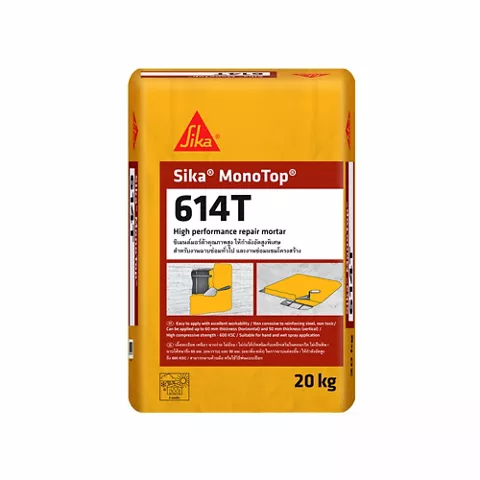 SIKA MONOTOP-614T ซีเมนต์มอร์ต้าคุณสมบัติสูง