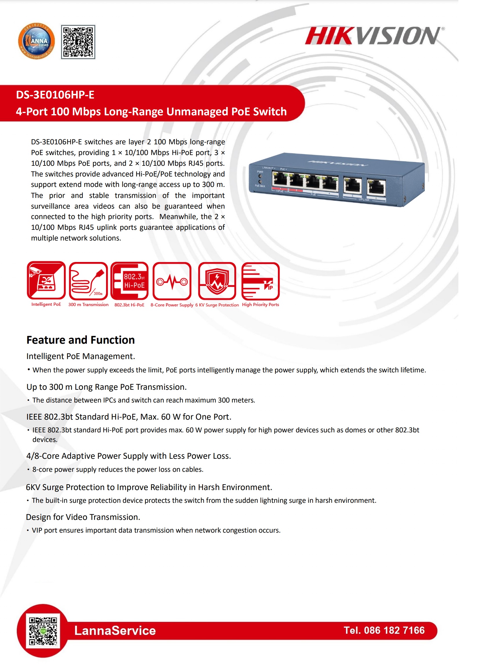 สวิตช์ PoE 4-Port สวิตช์
