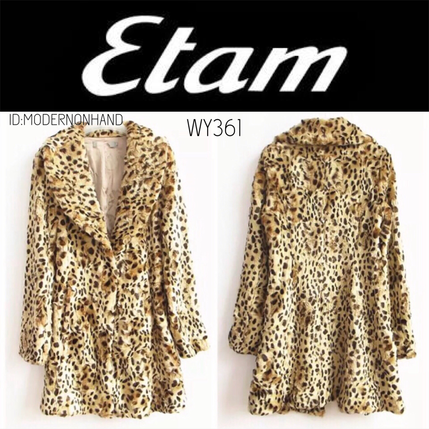 Etam เสื้อโค้ท แต่งขน ลายเสือดาว สีเหลืองนูททอง โค้ทยาว แต่ชงขนหนานุ่ม เนื้อละเอียด ลายเสือดาว สวย หรู งานแบรนด์เนมหรู ETAM จากฝรั่งเศส แท้100% คะ Size S ลายเสือ