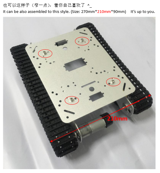 Tank Robot kit 04