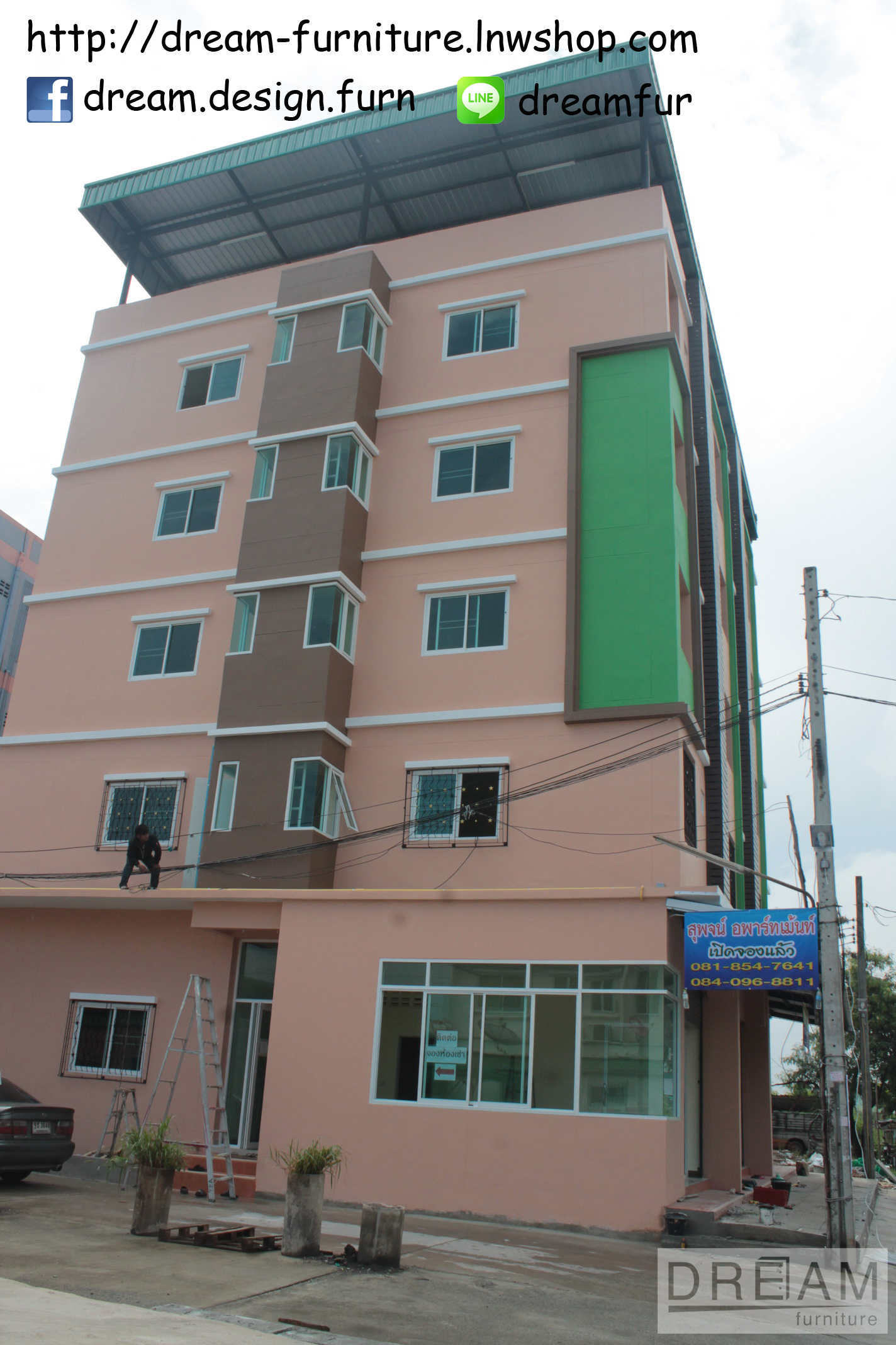 สุพจน์ อพาร์ทเม้นท์ ซ.บางปลา 22 จ.สมุทรปราการ