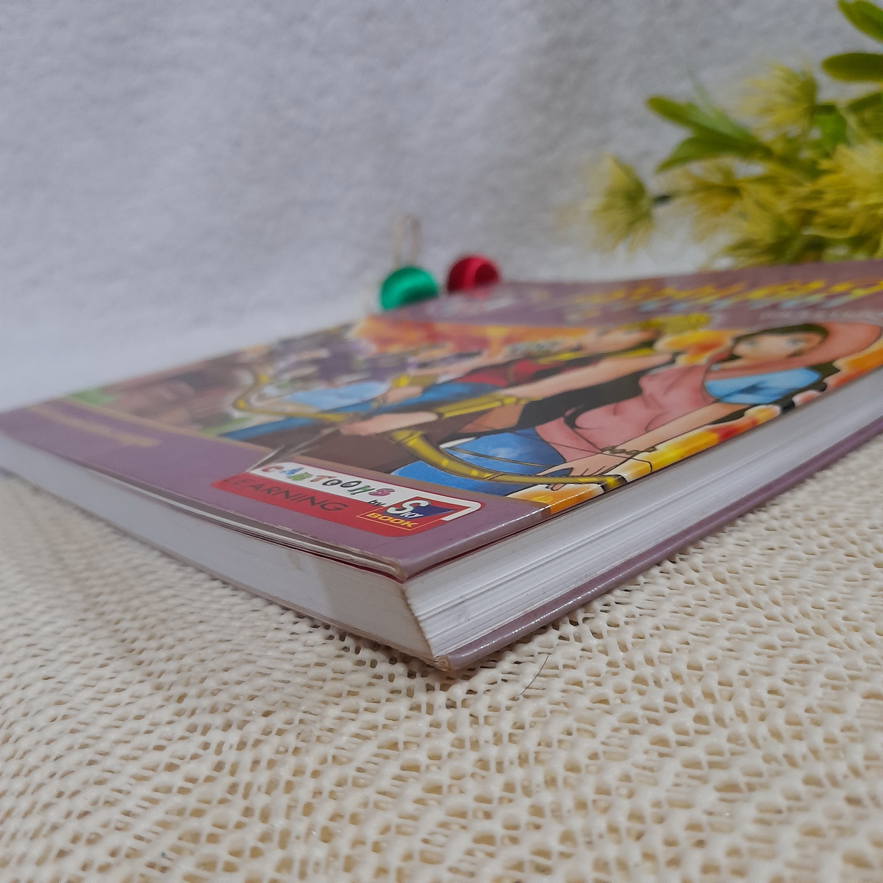 ศกุนตลา (ฉบับการ์ตูน)