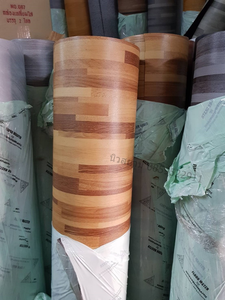 ลายเสื่อน้ำมันมาใหม่วันที่ 13 กันยายน 2562