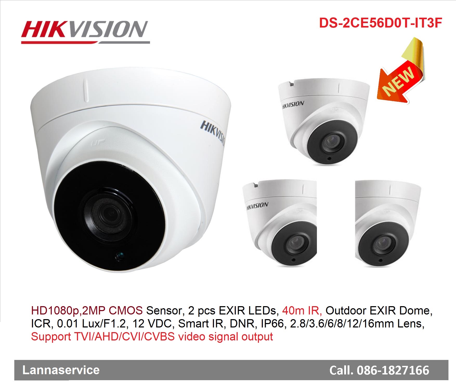 Hikvision ชุดโดม+2ล้าน*4จุด (พร้อมติดตั้ง)