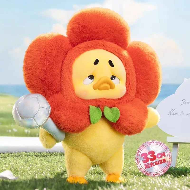 MAX UPSETDUCK น้องเป็ดหน้างอล เป็ดยักษ์ เป็ดไซส์ใหญ่ 33 CM เป็ดสีเหลือง