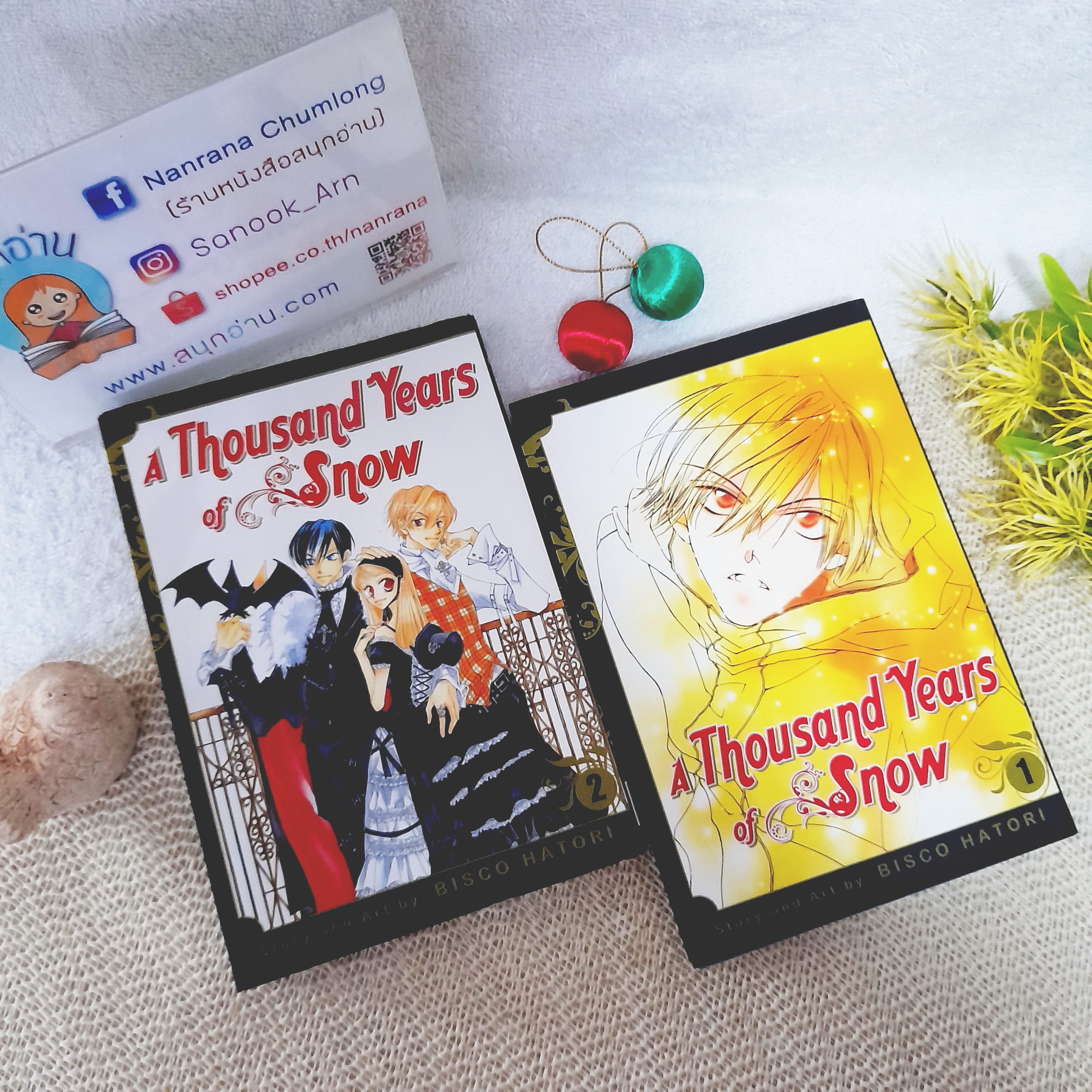 A Thousand Years of Snow 1-2 จบ (ฉบับภาษาอังกฤษ) / BISCO HATORI
