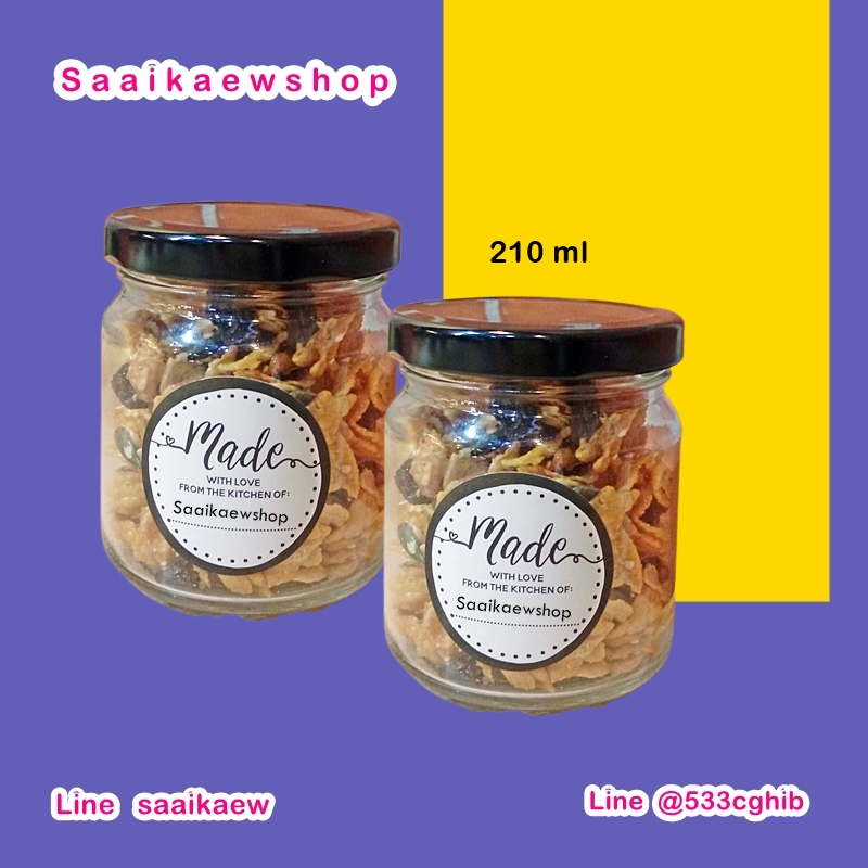 ขวดแก้วกลม 7 oz / 210 ml ขวดน้ำปลาหวาน