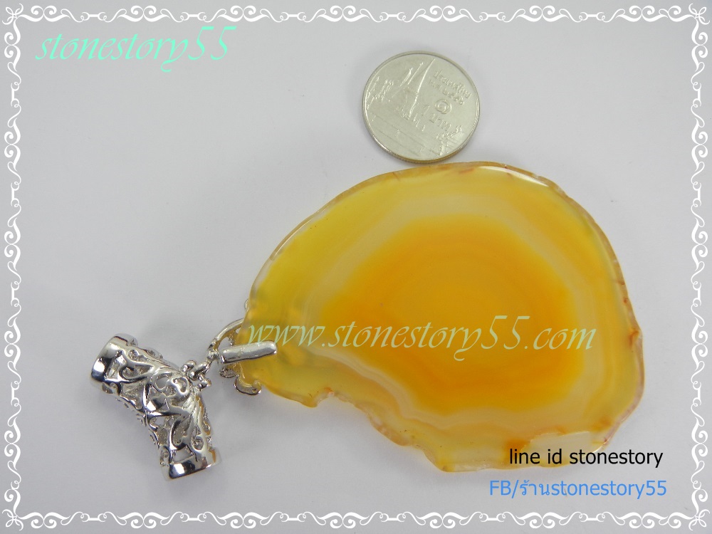 จี้อาเกต