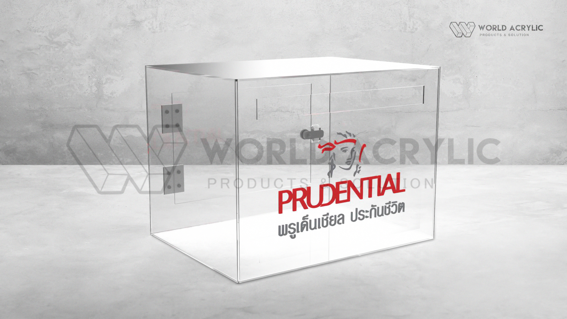 กล่องรับเอกสาร/กล่องใส่เอกสาร/กล่องนำส่งเอกสาร