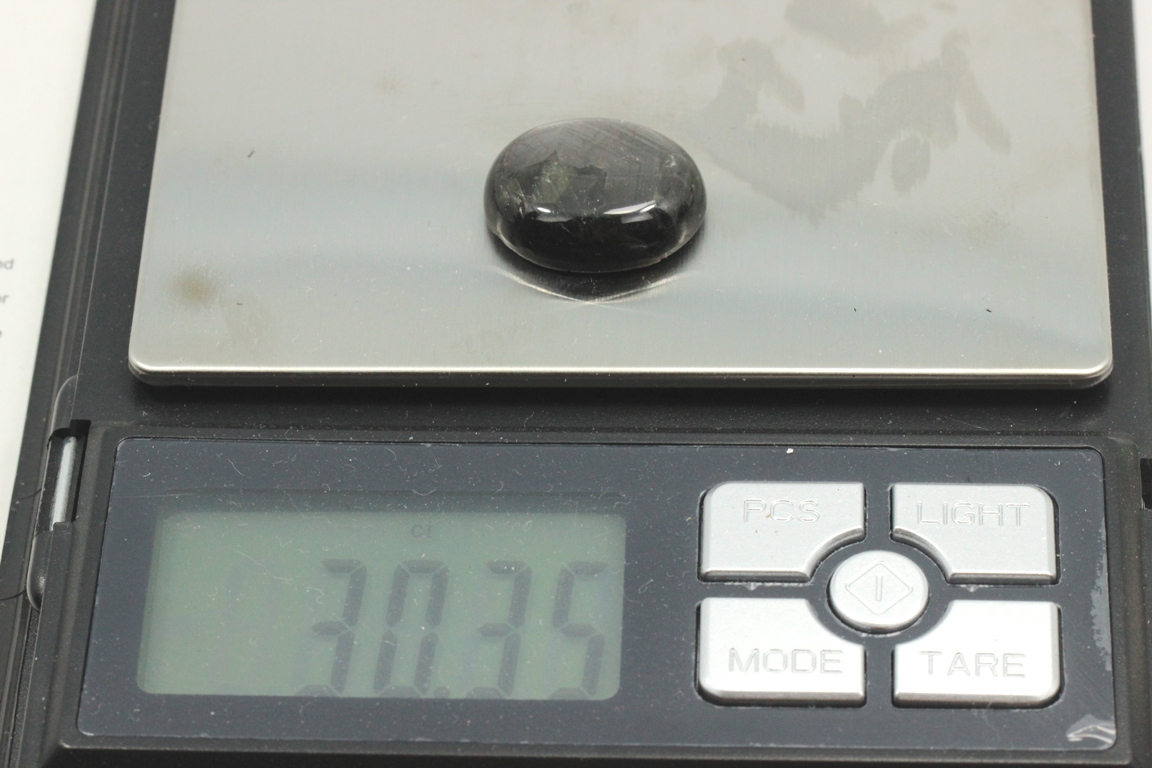 พลอยแบล็คสตาร์