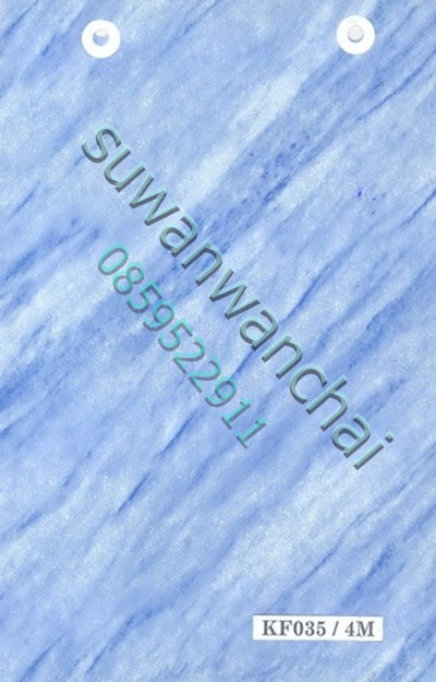 ราคาเสื้อ น้ำมัน (คลิ๊กด้านใน)