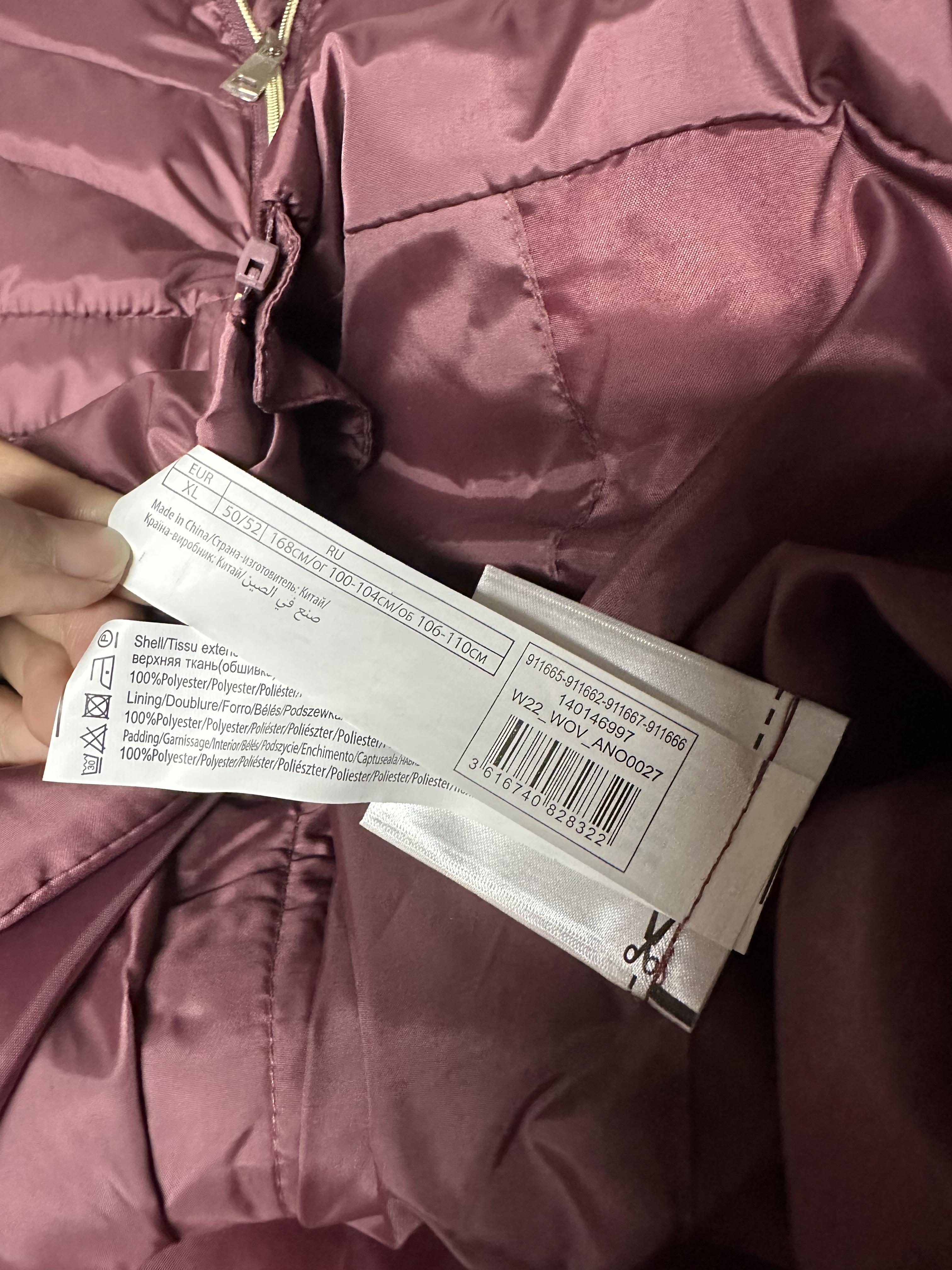 เสื้อกันหนาว เสื้อฮู้ดเฟอร์ บุนวมอุ่น สีแดง แบรนด์ INEXTENSO (padded puffer coat สำเนา