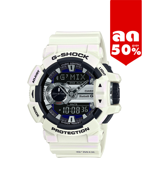 CASIO G-SHOCK นาฬิกาข้อมือ นาฬิกากันน้ำ นาฬิกาของแท้ ประกันศูนย์ CMG 1 ปี รุ่น GBA-400-7C นาฬิกาสีขาว